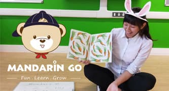 Mandarin Go Open Day