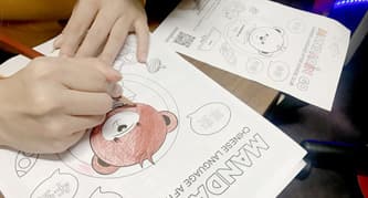 Colouring & Art Competitions