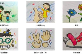 Chinese Finger Songs