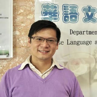 Zhao Min Shu